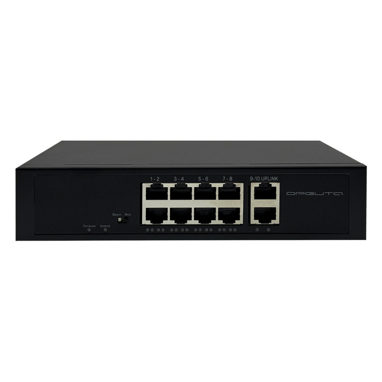 Коммутатор (свитч) на 8 POE ( 802.3af/at ) портов +2 Ethernet порта 1000Mbs Орбита OT-VNP41